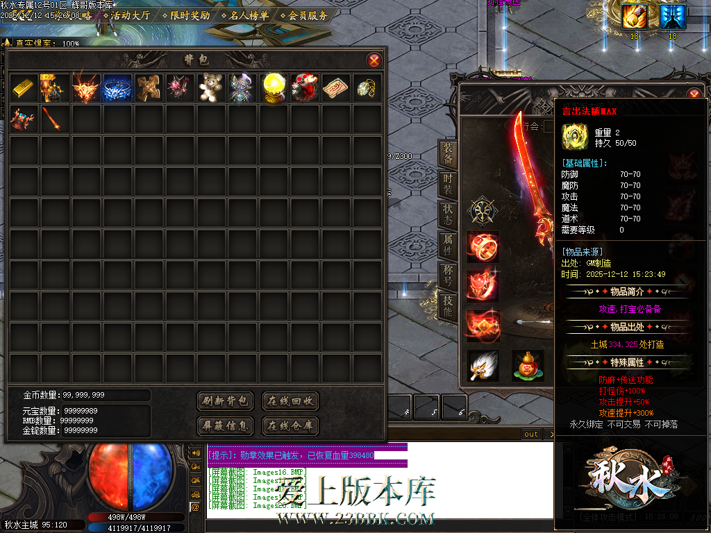 Images21.BMP