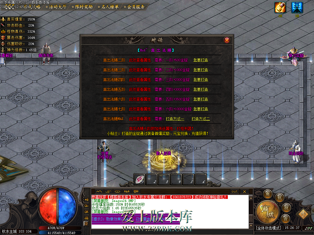 Images26.BMP