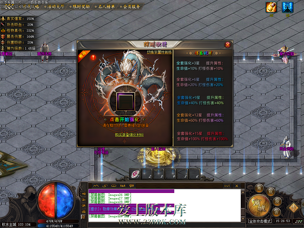 Images30.BMP