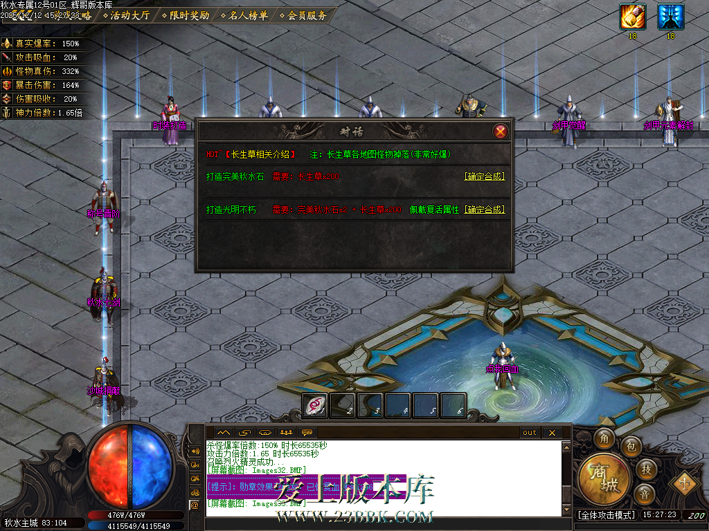 Images34.BMP