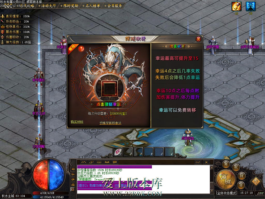Images33.BMP