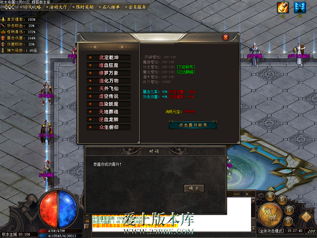 Images37.BMP