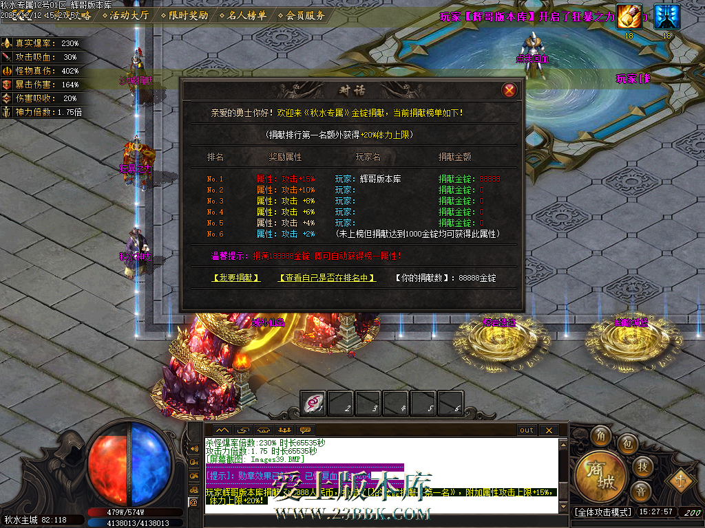 Images40.BMP