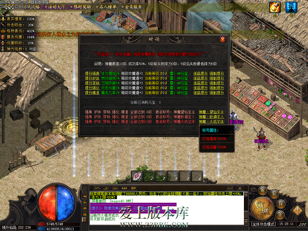 Images41.BMP