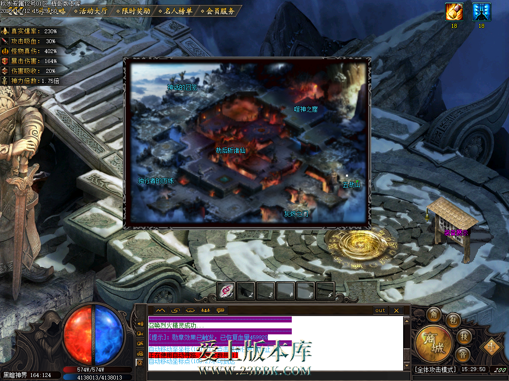 Images49.BMP