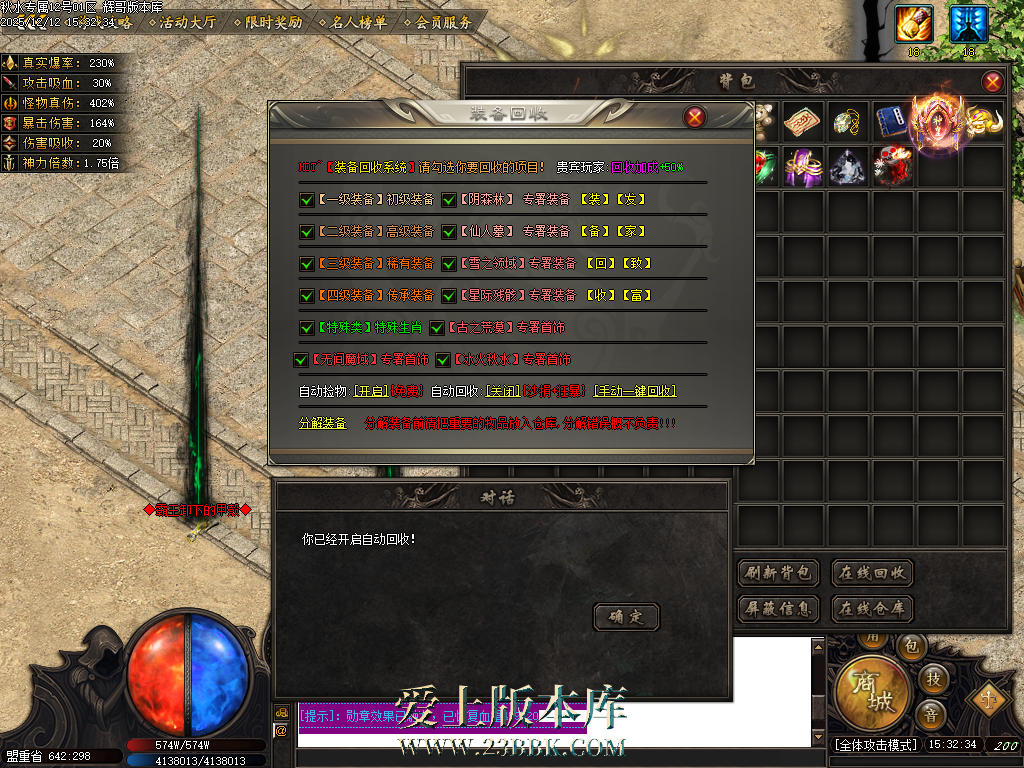 Images53.BMP