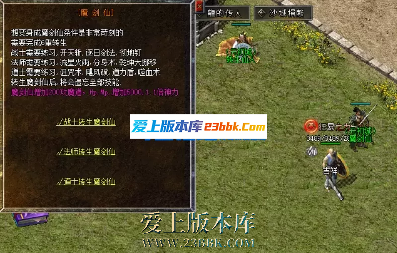154736ynhthznaaannleac.png