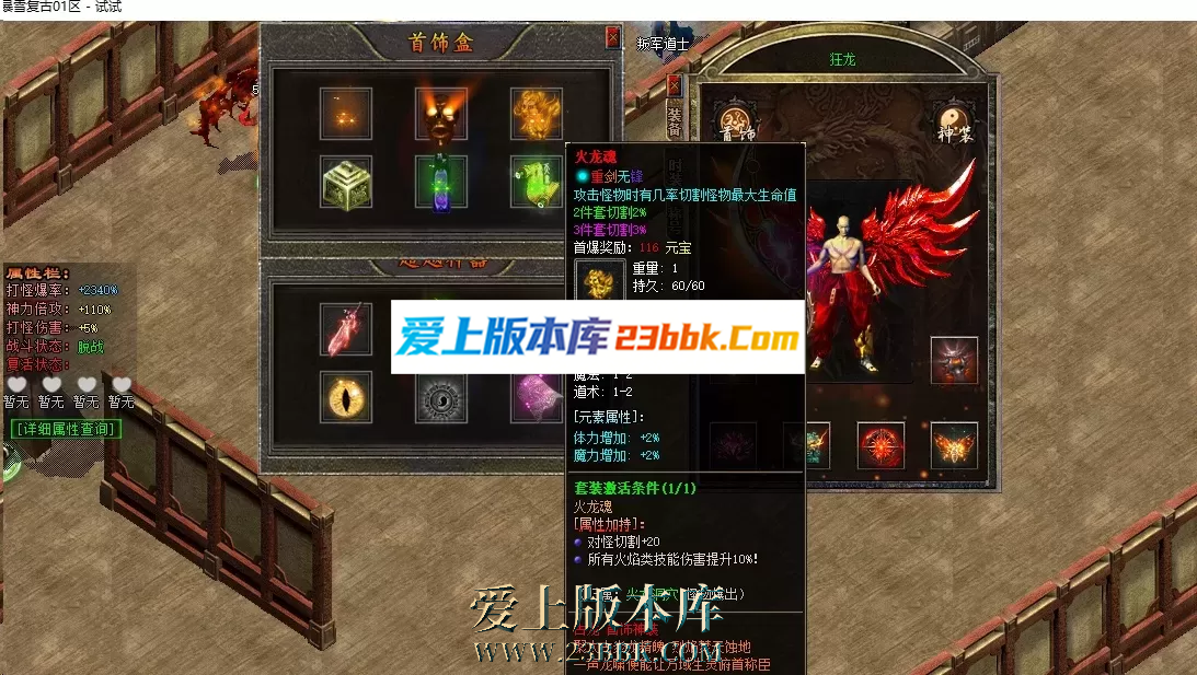 101253ywi3wjp26p7aabwb.png