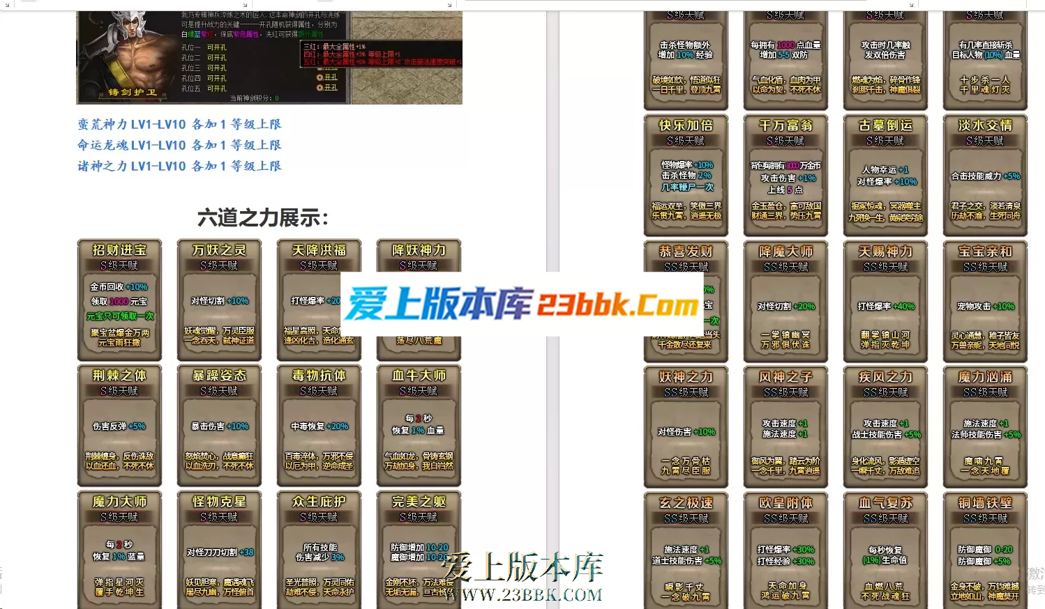 101257emy3hsh3lm0z1rxx.png