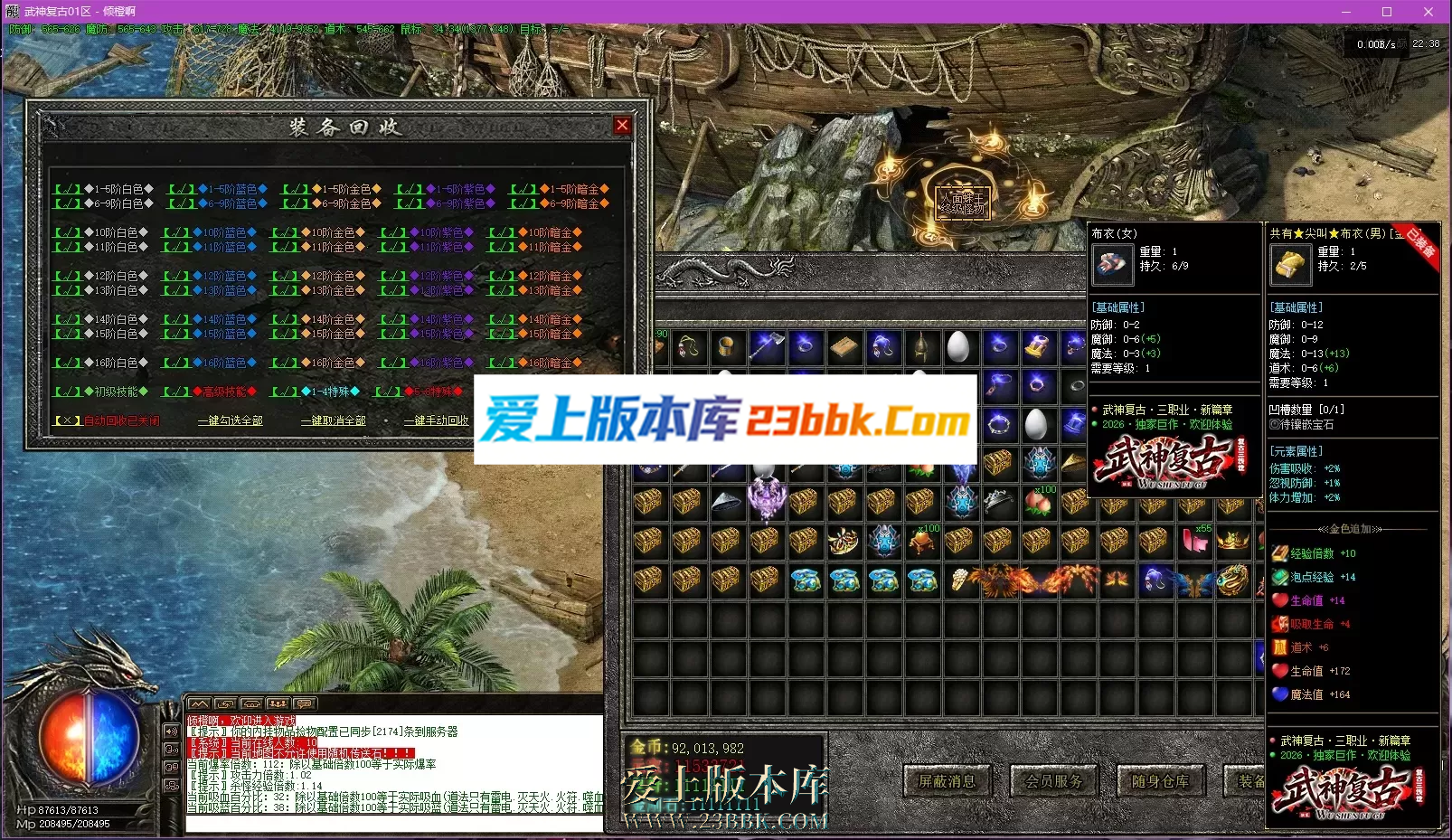 175355ja7oifjazqcko7ii.png
