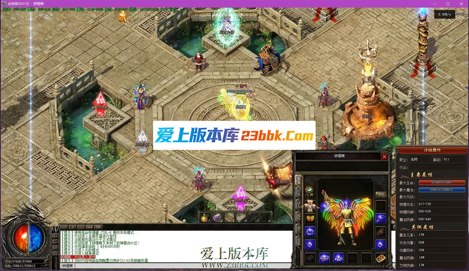 175354ku09b668up8ojzz8.png