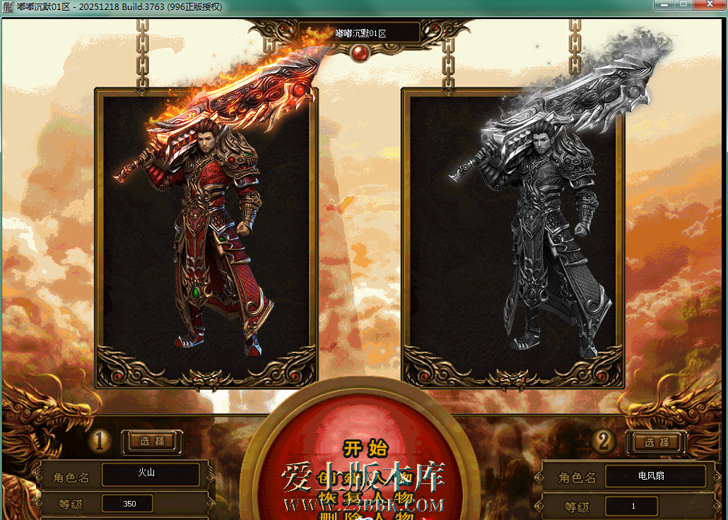 034405sd10d1a868z9l0s3.png