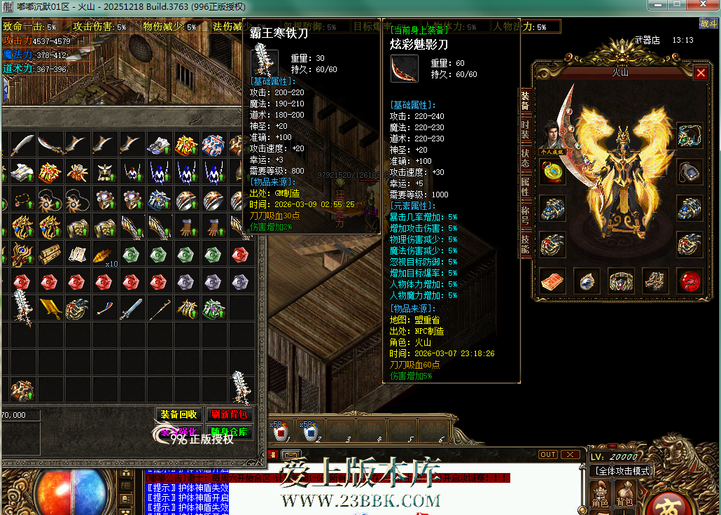 034409iqwcw4p1awq1ccs0.png