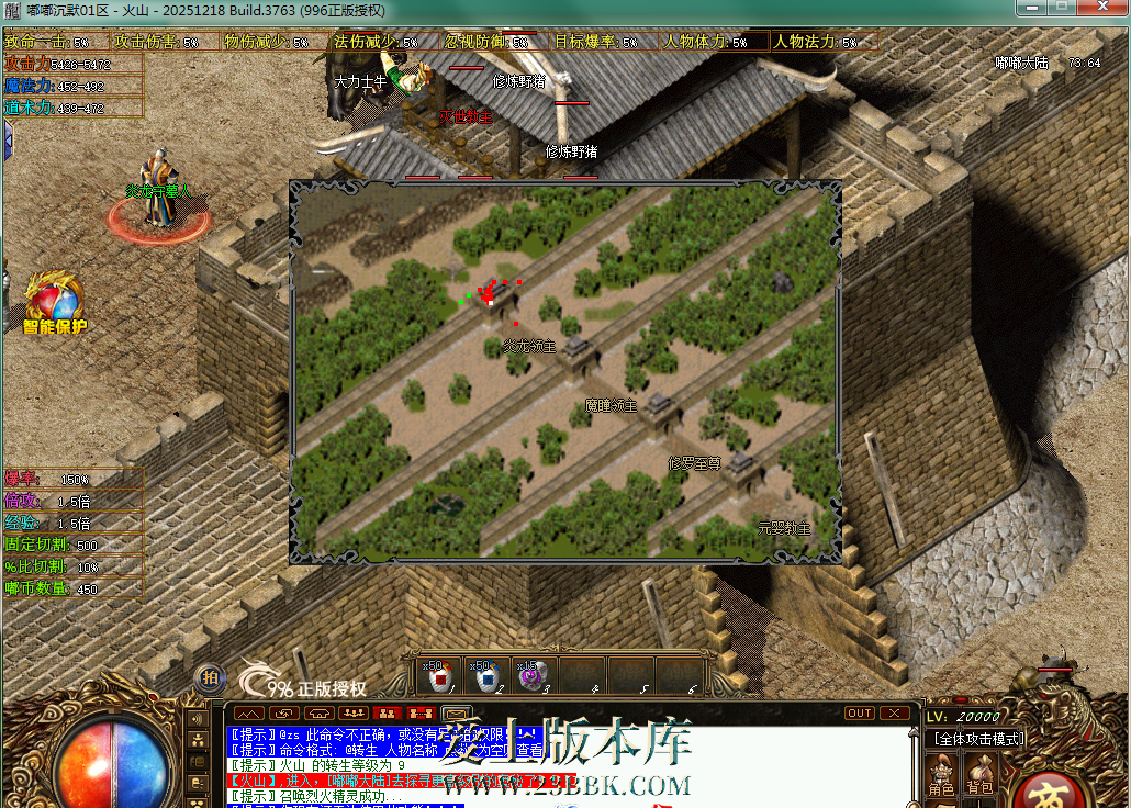 034421sposj1so2p1w2oot.png