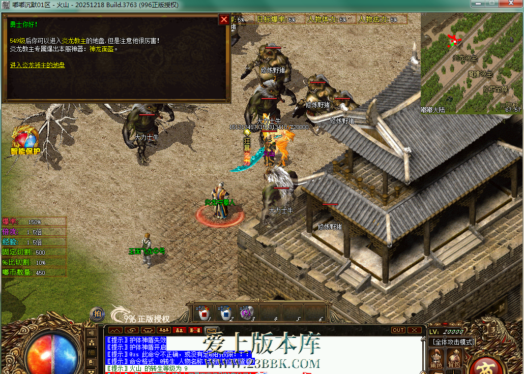 034420haajno4jz72mb38s.png