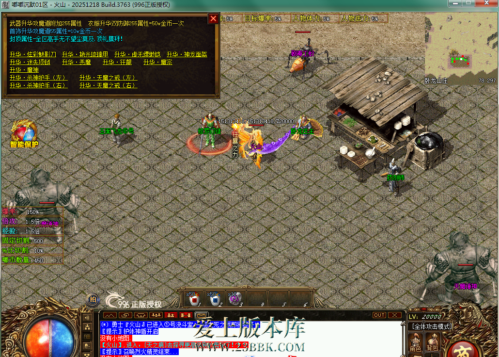 034425efjpug6puu1z8fyl.png