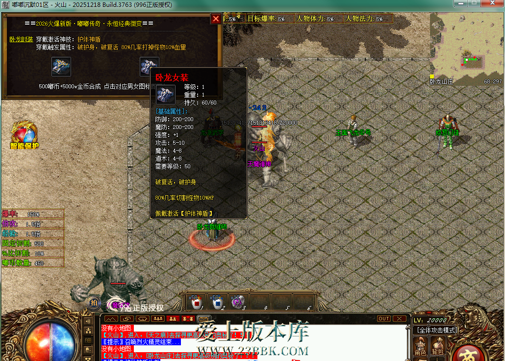 034427v777qoik36dzshao.png