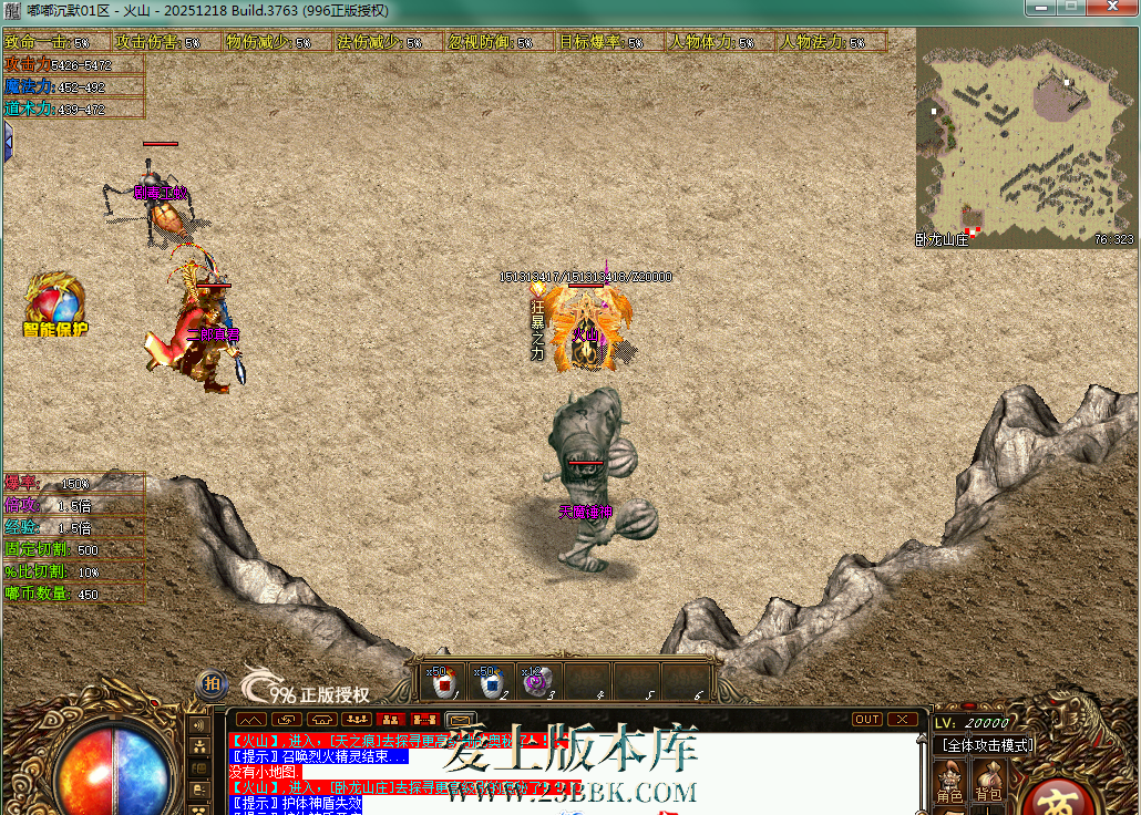 034427yvwwfshrwst0rdcr.png