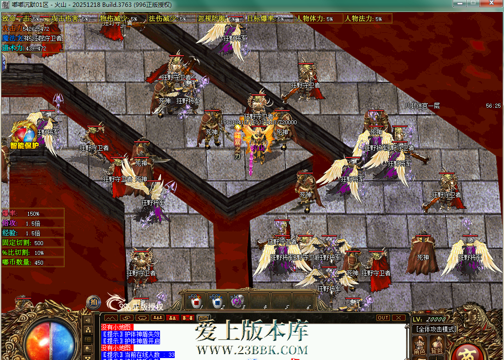 034432wflcfzl01f5umifg.png