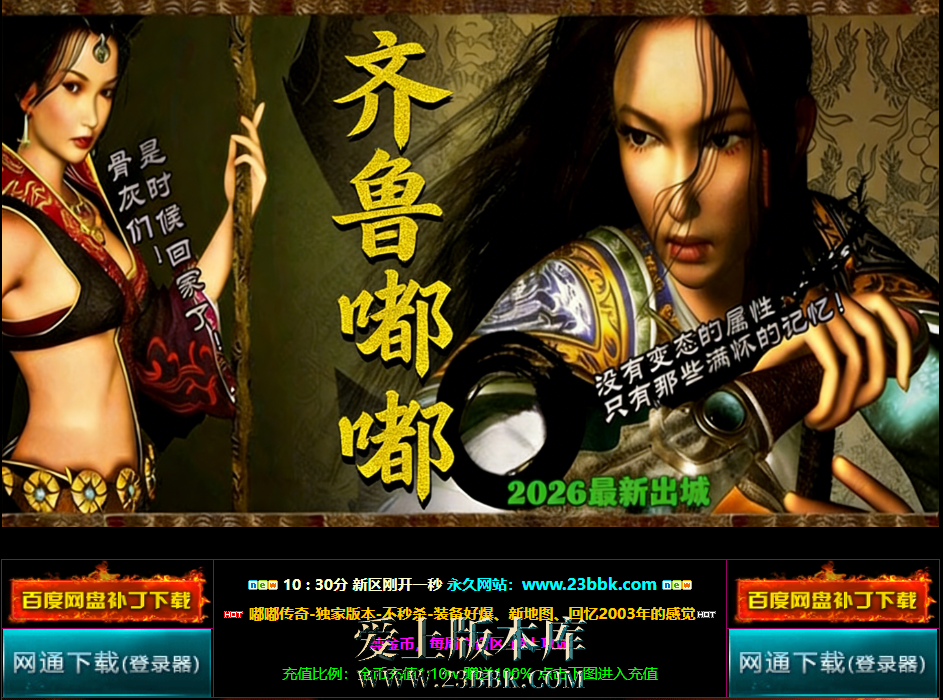 QQ图片20260611110017.png