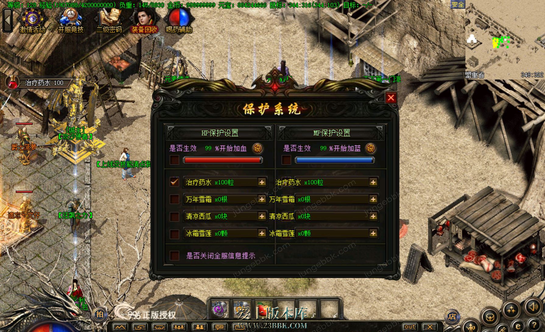 1-2512221KR2S4.jpg