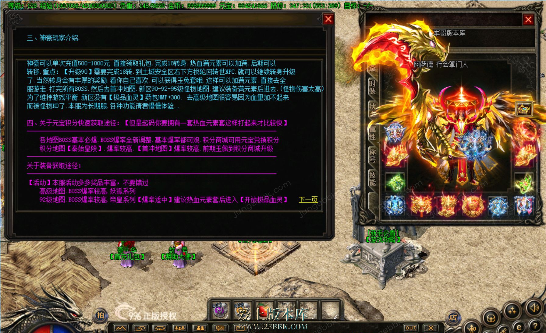 1-2512221KZ63T.jpg