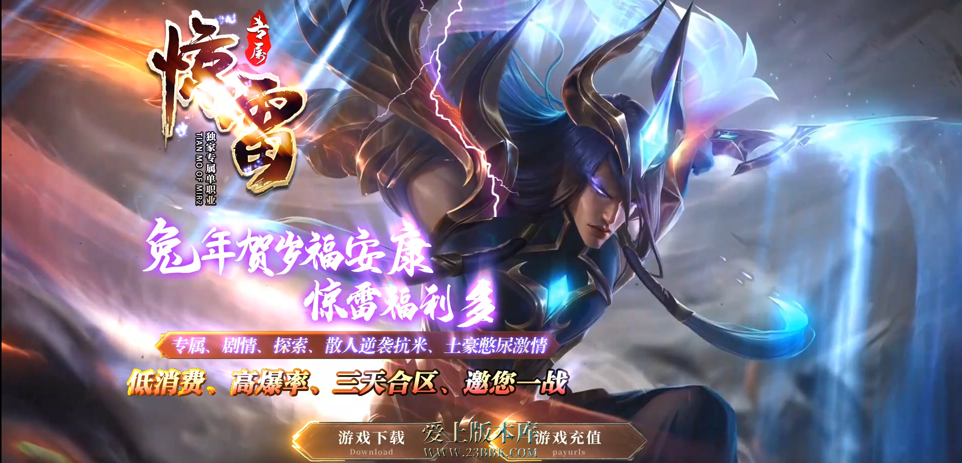 QQ图片20260612112331.png