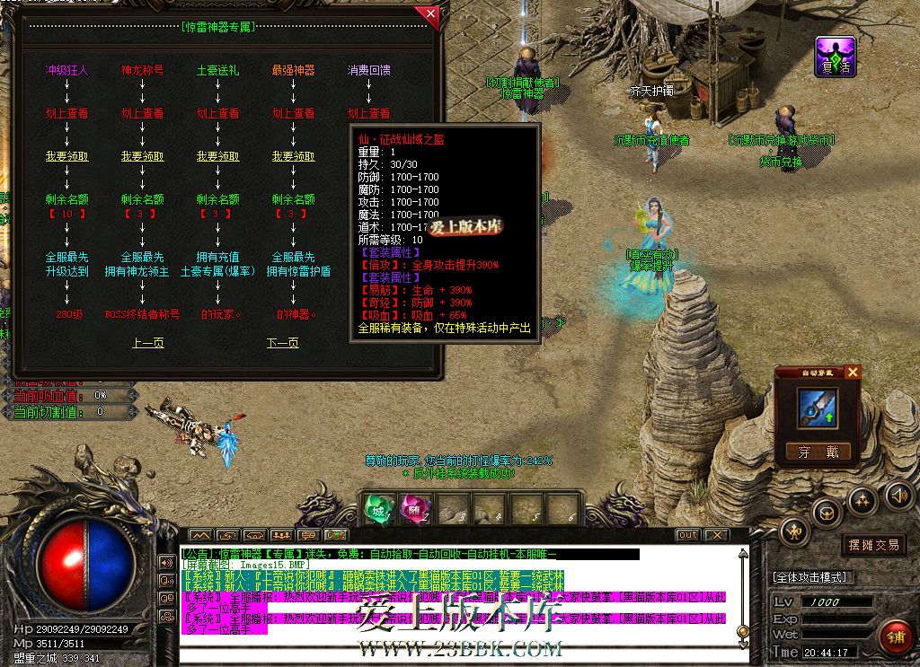 220305x09cyx96nkk976cc.bmp