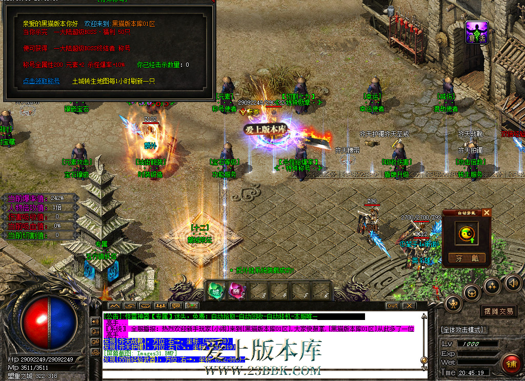 220313ja56650waw0z15gl.bmp