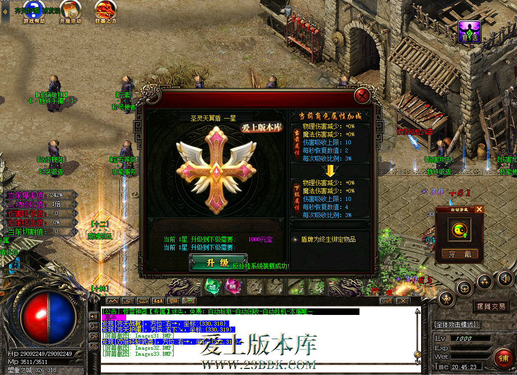 220315xev8t4vjz9t8btdb.bmp