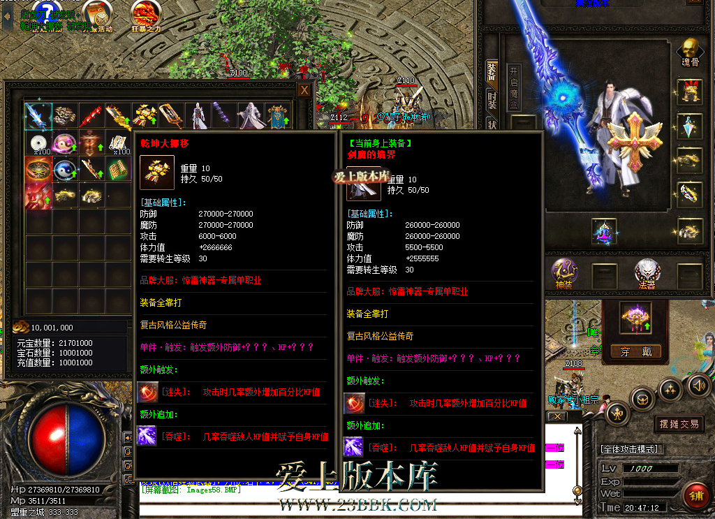 220328jxo9xwlnnhsw9gyn.bmp