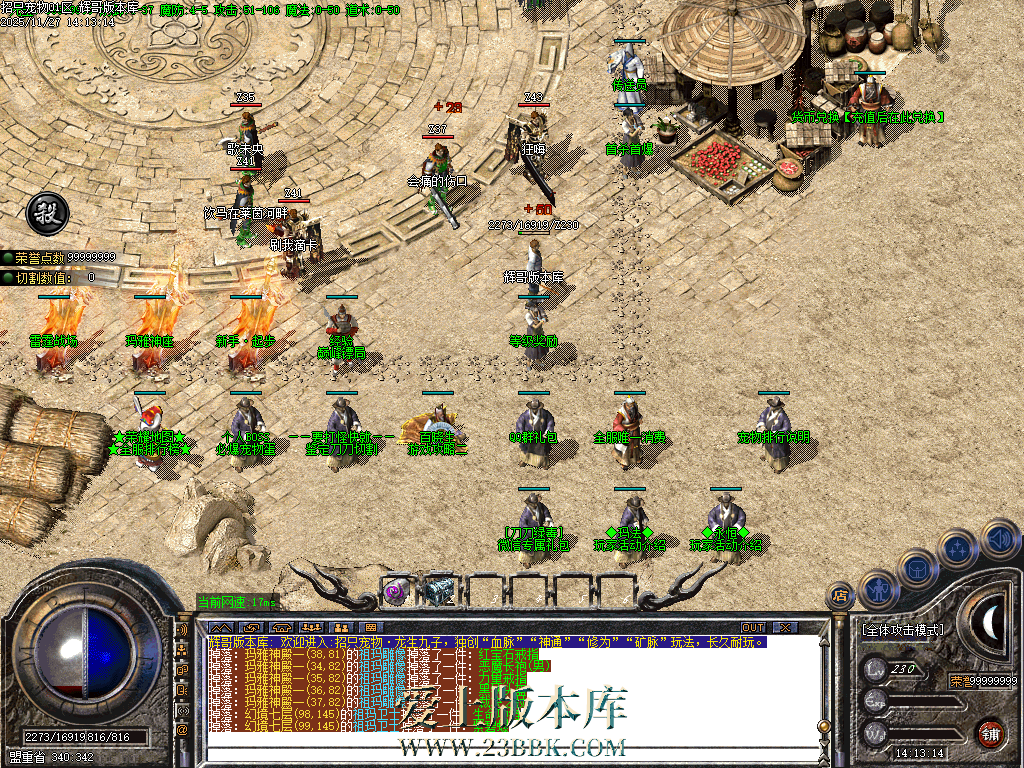 Images02.BMP