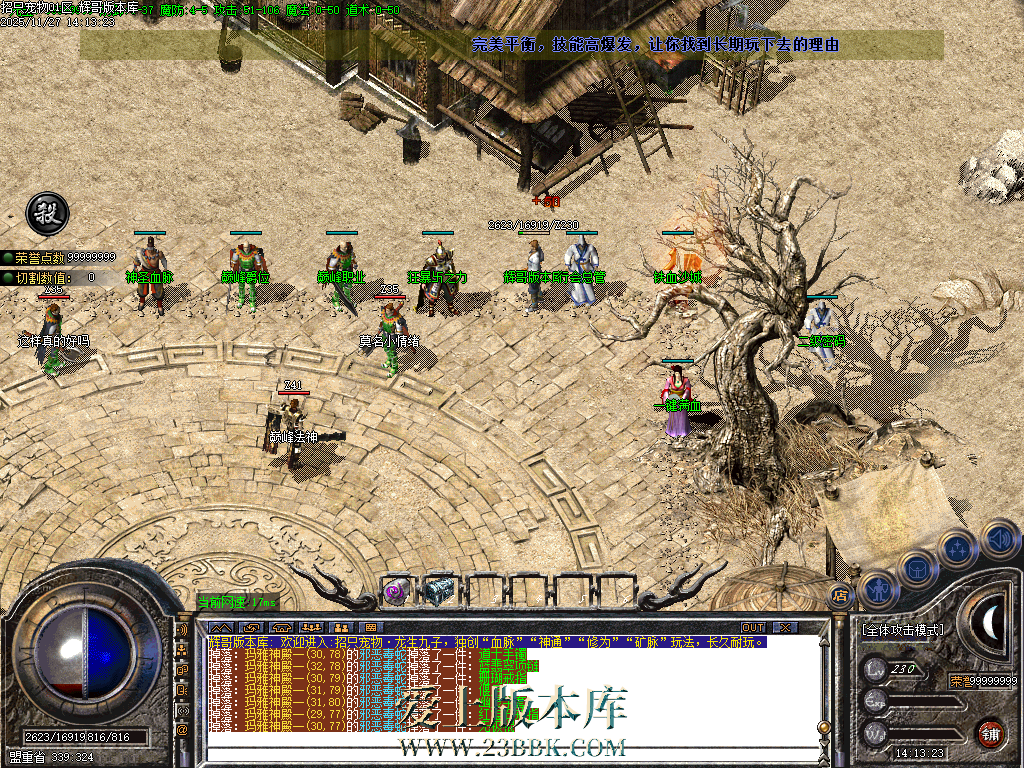 Images03.BMP