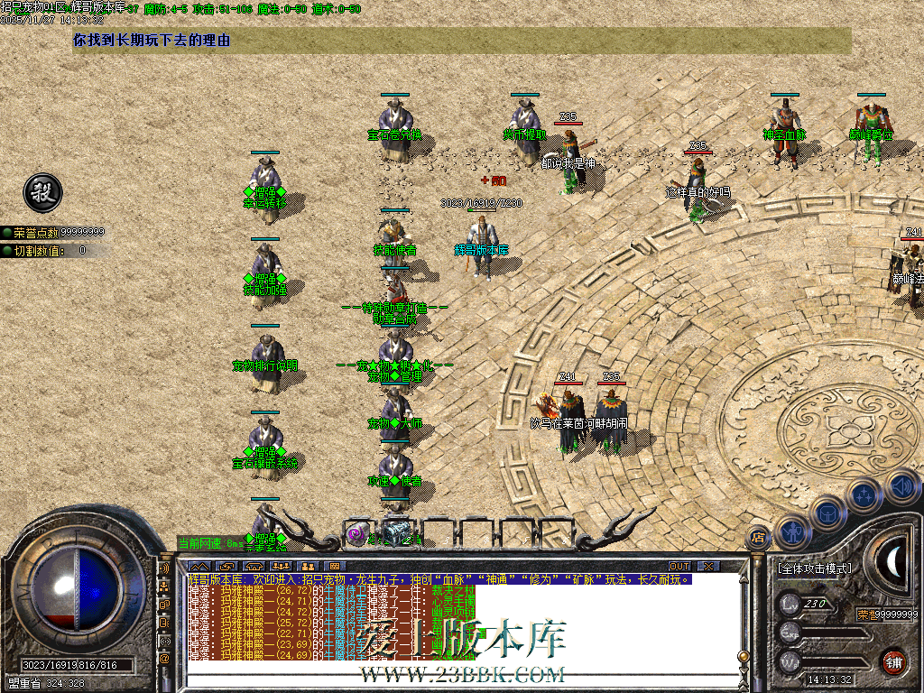 Images04.BMP