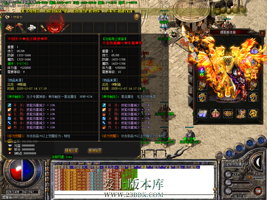 Images07.BMP