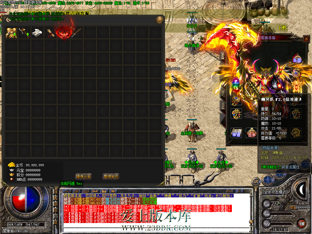 Images09.BMP