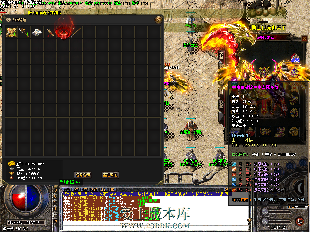 Images10.BMP