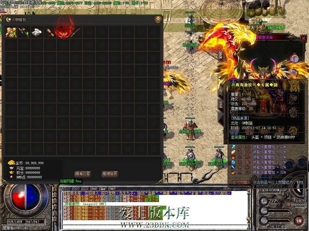 Images11.BMP
