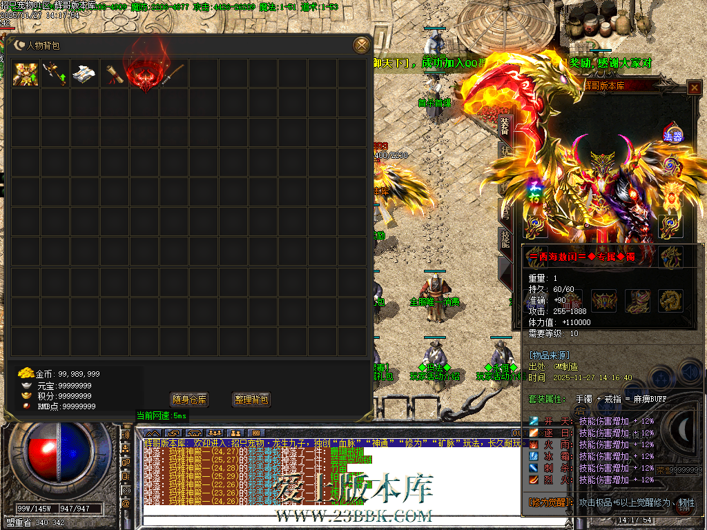 Images14.BMP