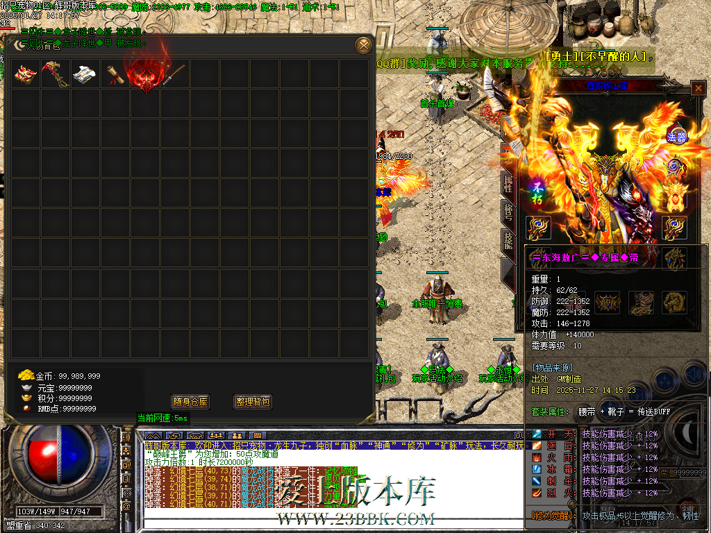 Images16.BMP