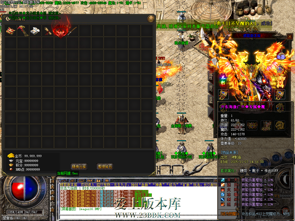 Images17.BMP