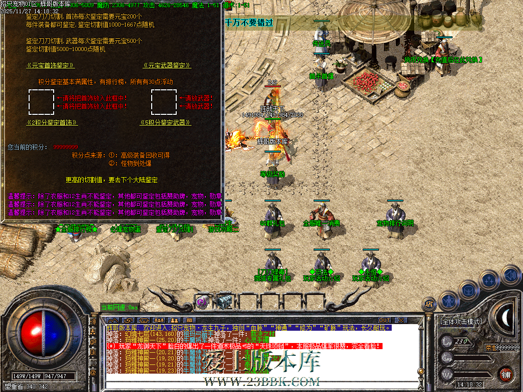 Images25.BMP