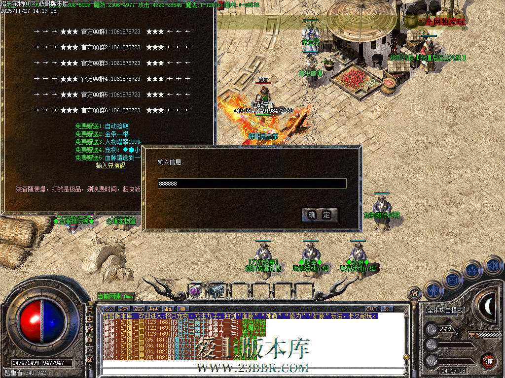Images26.BMP