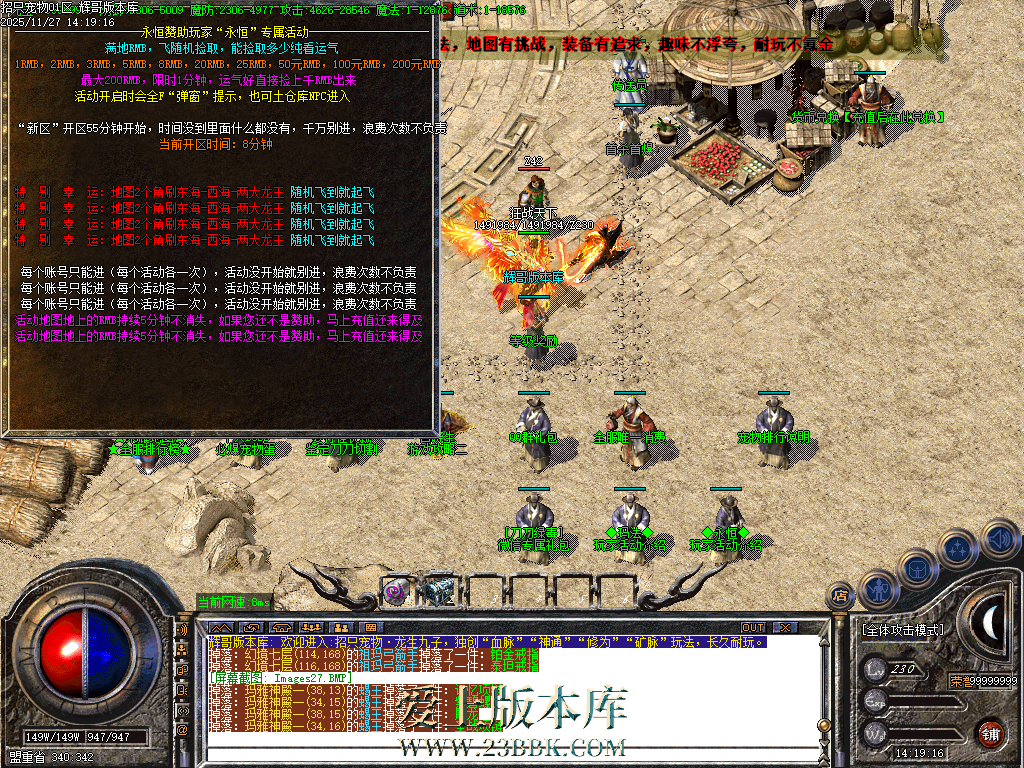 Images28.BMP