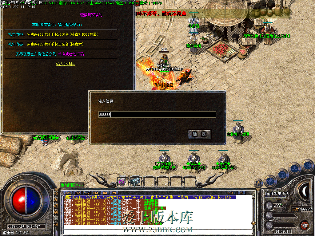 Images29.BMP
