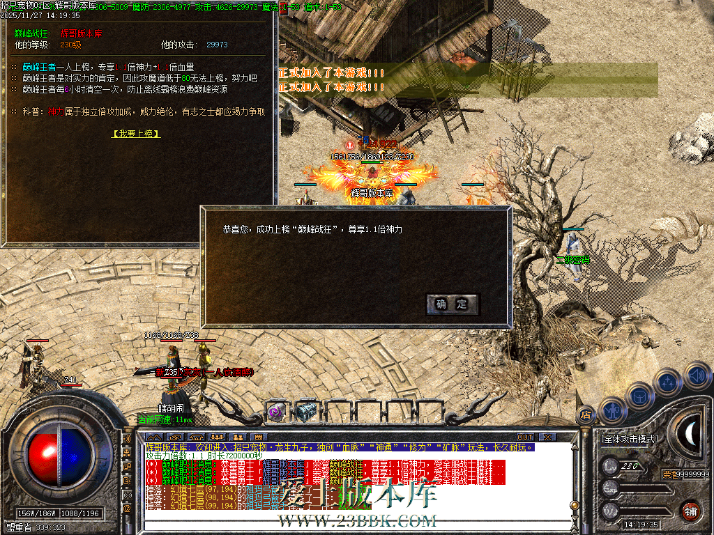 Images32.BMP