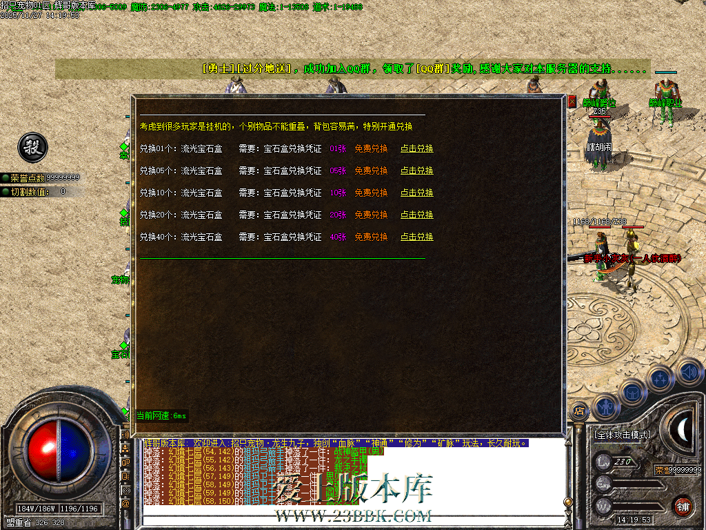 Images34.BMP