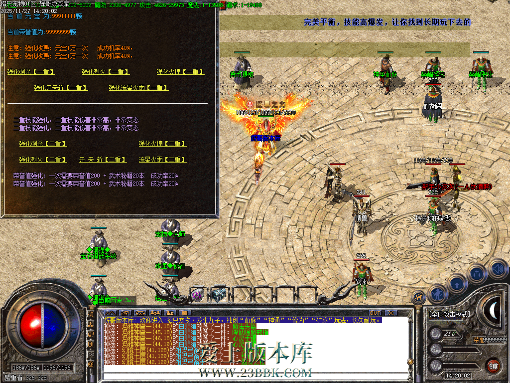 Images37.BMP