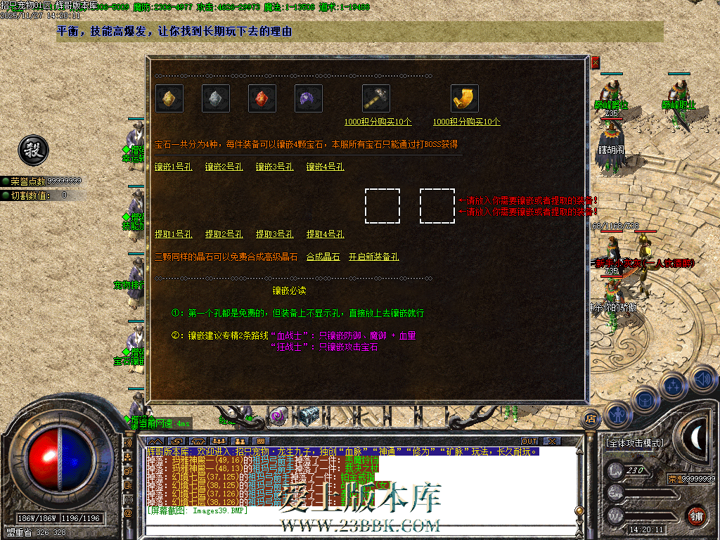 Images40.BMP