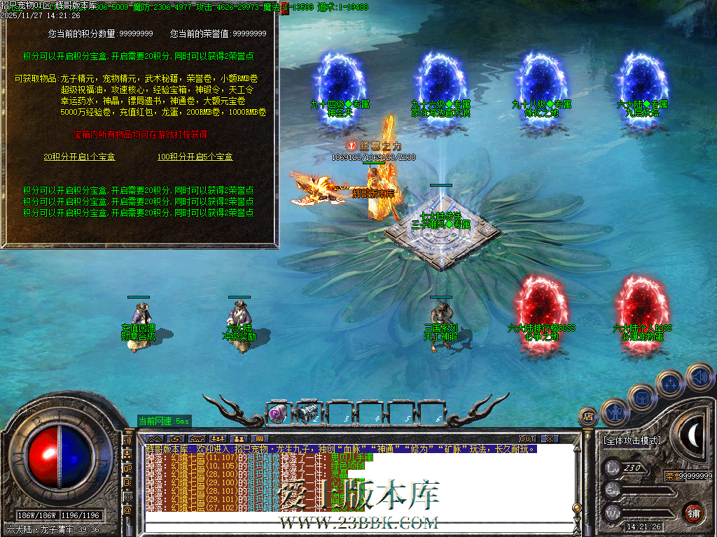 Images45.BMP